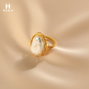 花迹巴洛克异形珍珠自律戒指女小众设计高级感食指戒时尚个性指环