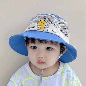 宝宝帽子夏季遮阳男女童防晒太阳可爱小恐龙透气网眼婴儿童渔夫帽