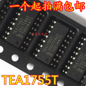TEA1506T TEA1755 TEA1751 液晶电源开关芯片 贴片SOP