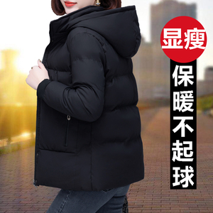 黑色棉袄女冬装2023年新款中年妈妈冬季棉衣休闲连帽外套短款棉服