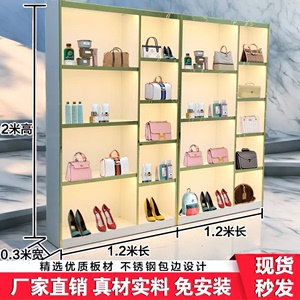 不锈钢包边鞋子展示架女包家用店铺箱包手办鞋柜包包直播间展示柜