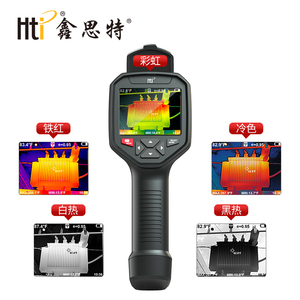 鑫思特HT-18/19红外热像仪扫描HT02红外线热成像仪地暖漏水检查
