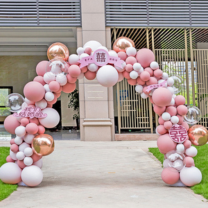 气球拱门支架结婚房布置婚庆用品农村订婚礼场景装饰室外开业门拱