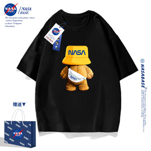 NASA联名小熊短袖t恤男夏季新款2023潮牌学生半袖打底衫男女衣服
