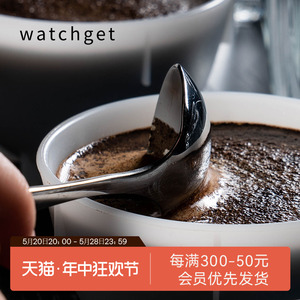 watchget 专业咖啡杯测勺304不锈钢铝合金镀钛黑手冲咖啡品鉴勺袋