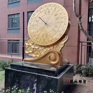 铸铜日晷雕塑金属铜雕太阳表古代计时器表盘户外校园文化人物定制