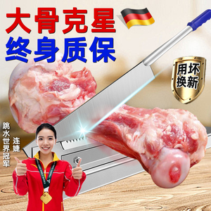 德国精工铡刀家用切骨头神器商用切冻肉小型切肉闸刀砍排骨剁肉鸡