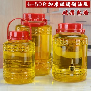 油罐壶玻璃食用油桶大容量装油瓶10斤家用茶油坛子储油