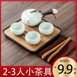 小型功夫茶具套装家用2人会客整套陶瓷泡茶壶茶杯小茶盘简约茶台