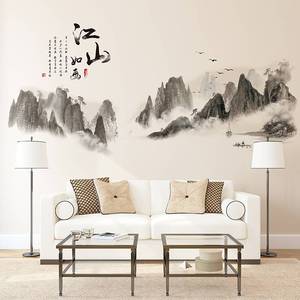 中国风自粘墙贴画水墨上善若水墙画贴纸山水画客厅沙发背景墙装饰