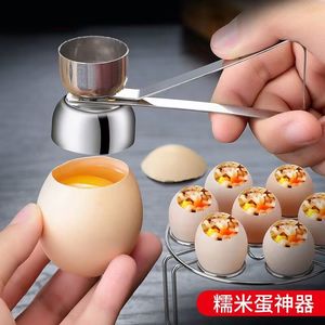 304不锈钢开蛋器糯米饭蛋打生鸡蛋神器敲打蛋壳破蛋壳器鸭蛋打孔