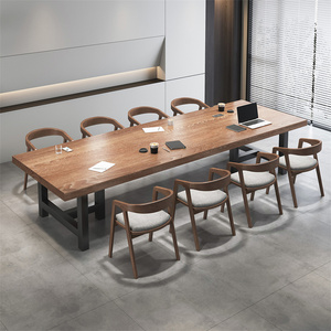 大型实木会议桌长桌现代简约长条桌办公室商务洽谈桌椅组合品酒桌