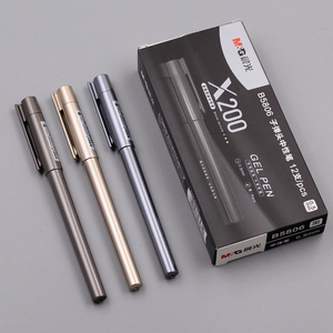正品晨光中性笔X200办公签字笔AGPB5804黑0.7mm中性笔1.0书写大笔划水笔B5806 0.5加重弹簧仿金属质感 子弹头