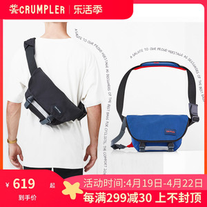 crumpler 单肩包斜挎包书包潮牌骑行休闲背包防水耐磨帆布邮差包