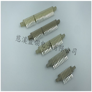 CY401单银PCB印制电路板插座线路板插槽排插连接器14/22/30/36/44