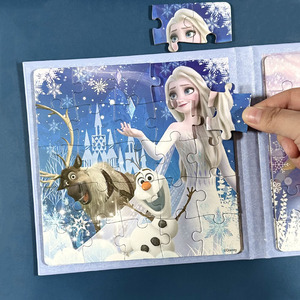 冰雪奇缘爱莎公主磁力拼图3到6岁女孩益智迪士尼艾莎磁性拼板玩具