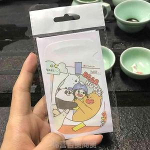 黑莓少女 黑莓少女品牌 价格 阿里巴巴 黑莓少女 黑莓少女品牌 价格 阿里巴巴