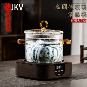 JKV耐热玻璃消毒锅大号茶洗电陶炉煮茶有盖装煮茶杯容器水盂笔洗
