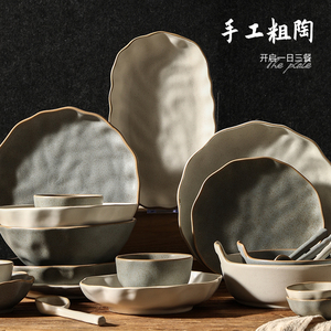 日式碗碟套装粗陶餐具个性饭碗高级感盘子乔迁碗筷碗盘组合礼盒装