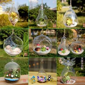 悬挂玻璃花瓶多肉植物花盆微景观生态瓶透明圆形吊瓶婚庆用品
