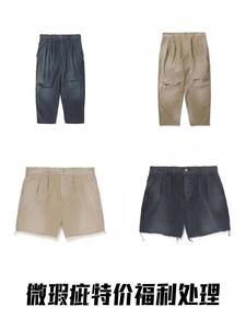 【微瑕疵福利处理】MDNS22SS刀割CHINO长裤，CHINO短裤，不退不换