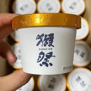 日本原装进口獭祭冰淇淋80g杯装雪糕 山田锦纯米大吟酿酒糟冰激凌