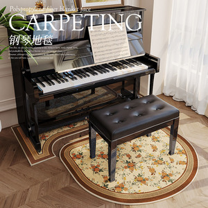 美式立式钢琴专用地垫减震隔音垫消音吸音地毯三角钢琴凳椅子脚垫