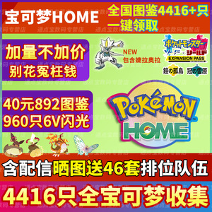 最も欲しかった Oras 图鉴 ワンピースコレクション