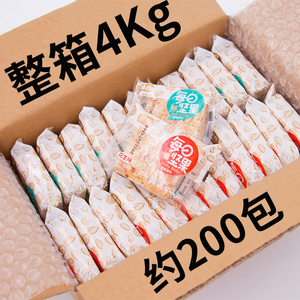 顺旺每日坚果饼干4kg整箱散装小包混合腰果花生酥脆休闲零食品批