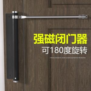 简易木门自动闭门器缓冲关门装置液压免家开槽用闭合器开门器拉簧