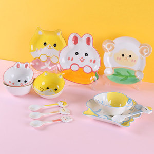中式陶瓷儿童餐具三件套创意卡通雪糕碗高颜值早餐碗可爱兔子套装