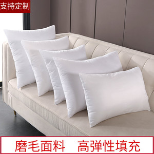 抱枕枕芯靠垫芯心内芯长方形沙发内胆x40x45x50x55x60x65定做