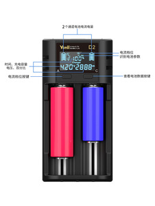 Yonii 18650锂电池D2充电器LCD双槽26650镍氢5号AA小电池AAA21700