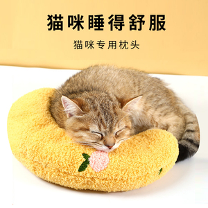 猫咪专用小枕头猫毯子宠物狗狗猫用小垫子睡垫加厚防撕咬宠物用品