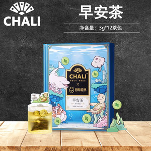 chali茶里 早安茶海洋篇36g/盒乌龙茶茉莉绿茶红茶袋泡茶组合装