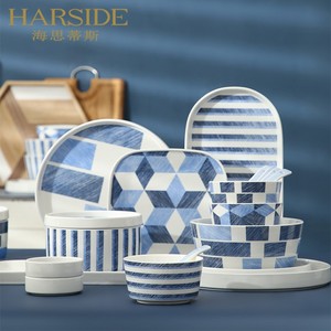 HARSIDE 北欧风格陶瓷餐具2024新款简约家用碗筷组合碗碟礼盒套装
