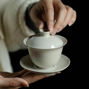 拓土草木灰盖碗茶杯单个功夫茶具不烫手三才盖碗茶碗带盖家用泡茶