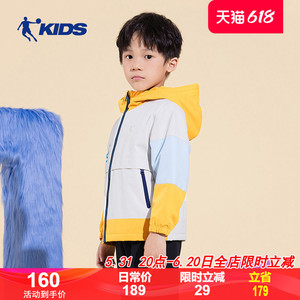 中国乔丹男童梭织风衣2024春季新款小童防风帅气男孩外套T8347251
