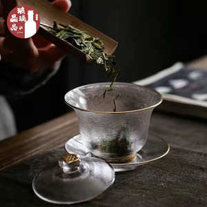 日老式盖碗大碗茶茶碗日式手工麻面耐热玻璃盖碗功夫茶具泡茶公道