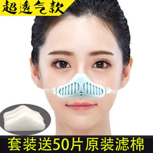 预防过敏鼻炎神器鼻用空气净化器防粉尘花粉油烟二手烟雾鼻子口罩