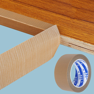 木板板材装饰包边条生态板橱柜衣柜封口条防水无痕自粘封边条20米