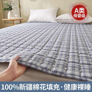 定做床垫上面铺的褥子床单下面铺床的棉花垫子铺底一米五15米薄软