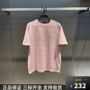 太平鸟男装2024夏新款专柜国内商场同款正品代购T恤B1CNE2154