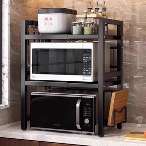 厨房可伸缩微波炉置物架烤箱饭锅架子多功能家用台面微波炉架双层