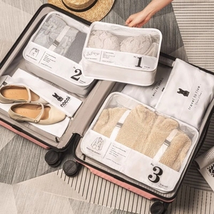 旅行收纳袋行李箱衣物整理包鞋子内衣收纳旅游衣服分装待产包洗漱