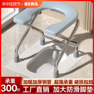 坐便椅老人孕妇坐便器可折叠老年家用蹲便改移动马桶便携厕所凳子
