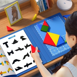 儿童磁性七巧板智力拼图小学生一年级教具益智玩具思维磁力逻辑