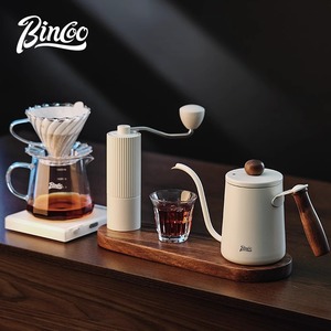 Bincoo手冲咖啡壶套装手磨咖啡机手摇手冲壶咖啡研磨器具滤杯全套