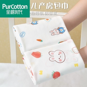 全棉时代新生婴儿包单纯棉包巾包被春秋夏季薄款初生宝宝襁褓裹布