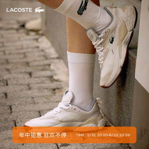 LACOSTE法国鳄鱼女鞋时尚潮流拼色休闲网面运动鞋|43SFA0010